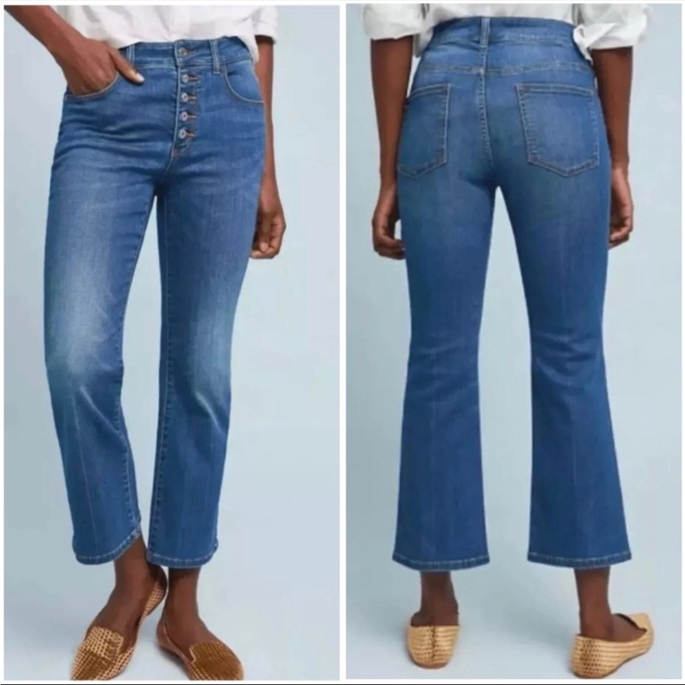 Anthropologie Pilcro High Rise Flare Ankle Jeans Button Fly Size 27